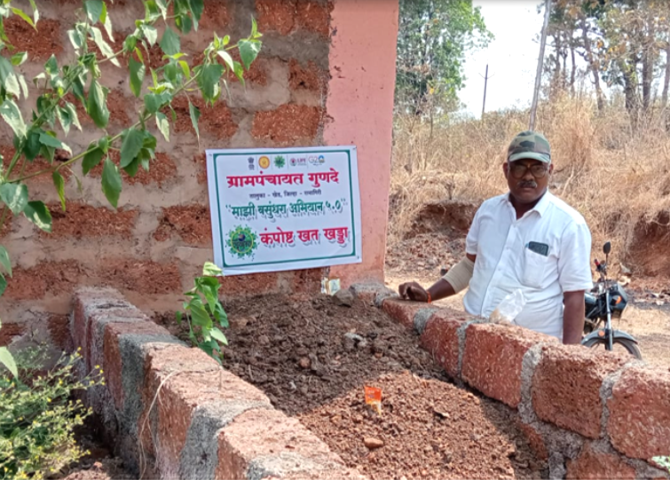 कंपोस्ट खत प्रकल्प