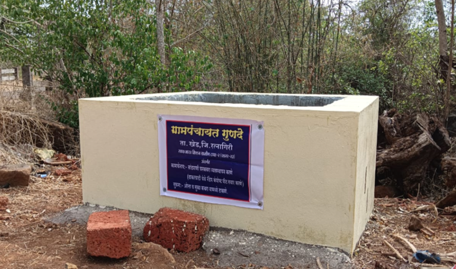 स्वच्छ भारत अभियान