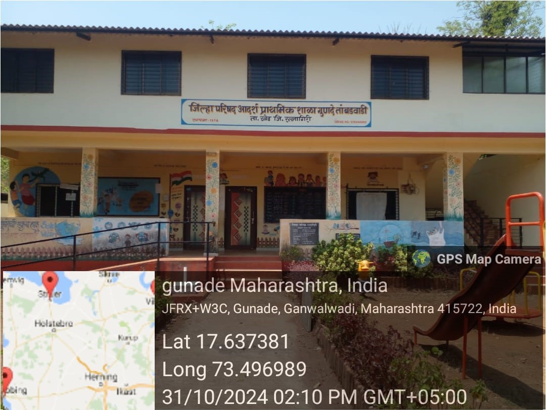 ग्राम दृश्य ३